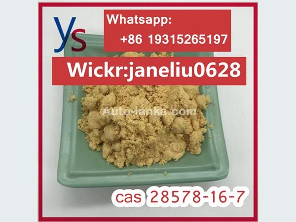 Cas 28578-16-7 PMK ethyl glycidate