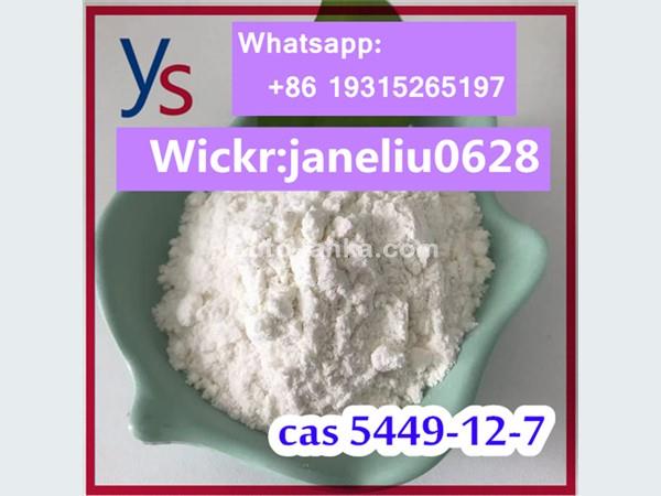 Cas 5449-12-7 2-methyl-3-phenyl-oxirane-2-carboxylic acid