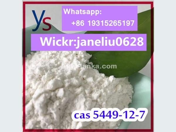 Cas 5449-12-7 2-methyl-3-phenyl-oxirane-2-carboxylic acid