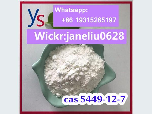 Cas 5449-12-7 2-methyl-3-phenyl-oxirane-2-carboxylic acid