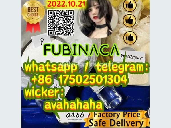 Synthetic marijuana semi-finished product noids ADB-BUTINACA 5cladb 5cladba adbb jwh jwh018 209414-07-3 5F-ADB 5fadb ADB-FUBINACA AMB-FUBINACA