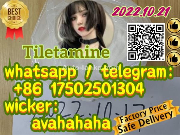 Chinese supplier etomidate 33125-97-2 make raw ketamine 2079878-75-2 2f-dck 2fdck 111982-50-4 Tiletamine 14176-49-9 dissociative anesthetic procaine 59-46-1