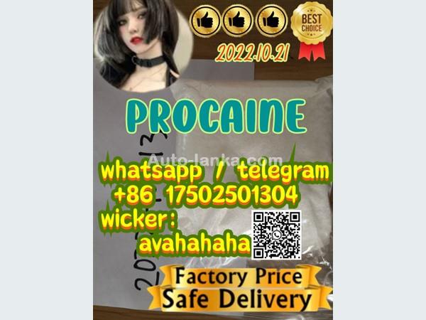 Chinese manufacturer procaine 59-46-1 etomidate 33125-97-2 make raw ketamine 2079878-75-2 2f-dck 2fdck 111982-50-4 Tiletamine 14176-49-9 dissociative anesthetic