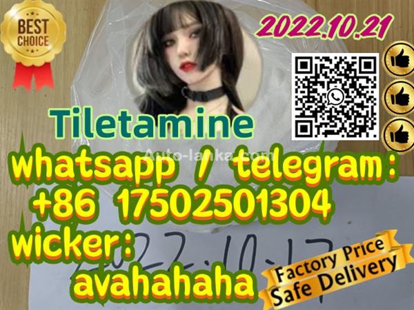 Chinese manufacturer procaine 59-46-1 etomidate 33125-97-2 make raw ketamine 2079878-75-2 2f-dck 2fdck 111982-50-4 Tiletamine 14176-49-9 dissociative anesthetic