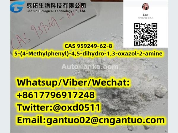 High purity, CAS.959249-62-8, 4′-Methyl Aminorex