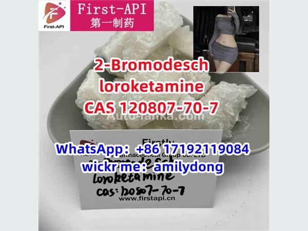 hot 2-Bromodesch loroketamine CAS 120807-70-7