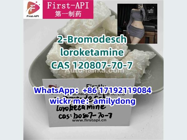 2-Bromodeschloroketamine CAS 120807-70-7 2fdck