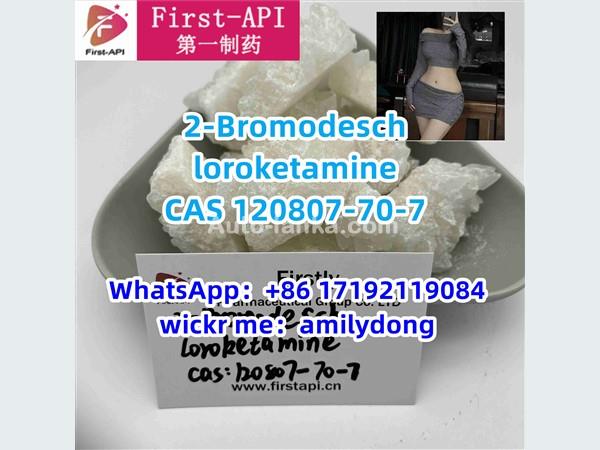 2FDCK 2-Bromodeschloroketamine CAS 120807-70-7