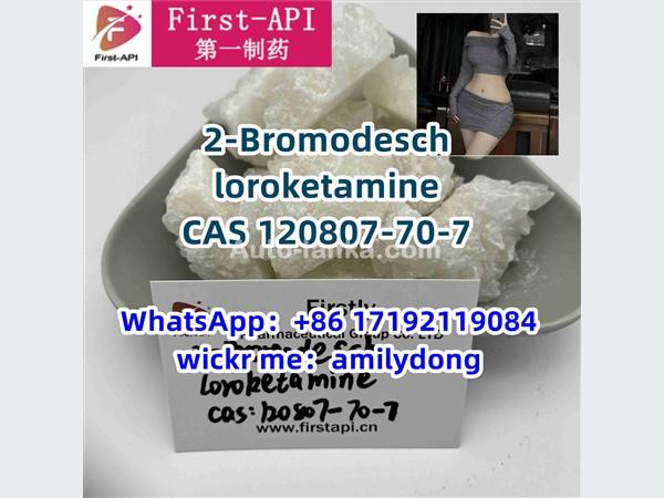 2-Bromodeschloroketamine 2FDCK CAS 120807-70-7