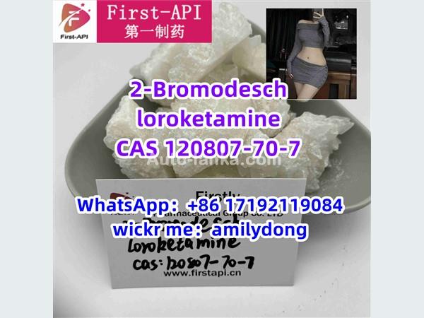 2-BromodeschloroketamineCAS 120807-70-7  2FDCK