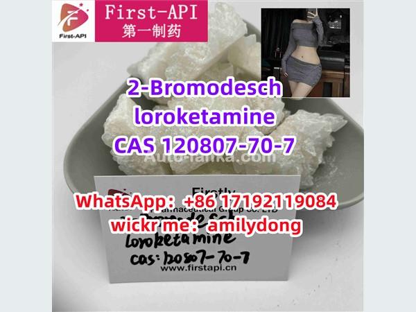 hot 2-Bromodeschloroketamine CAS 120807-70-7 2fdck