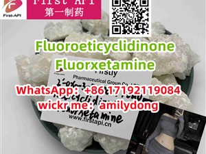 Fluoroeticyclidinone hot Fluorxetamine 2fdck