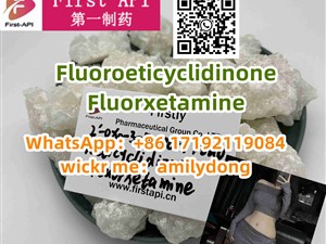 Fluoroeticyclidinone Fluorxetamine 2fdck sale