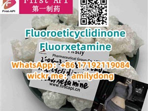 good Fluoroeticyclidinone Fluorxetamine 2fdck