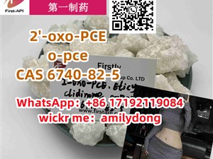 hot 2'-oxo-PCE o-pce CAS 6740-82-5 2fdck