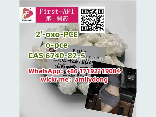 2'-oxo-PCE hot o-pce CAS 6740-82-5 2fdck