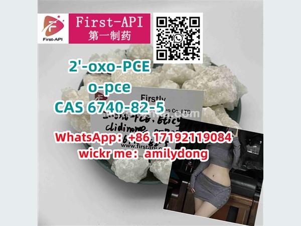 2'-oxo-PCE o-pce hot CAS 6740-82-5 2fdck