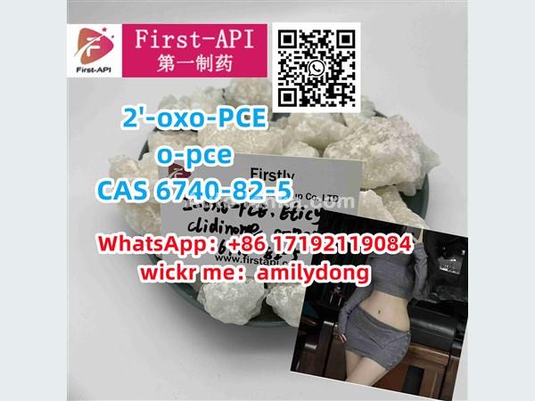 2'-oxo-PCE o-pce CAS 6740-82-5 hot 2fdck