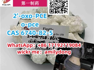 2'-oxo-PCE o-pce CAS 6740-82-5 hot 2fdck