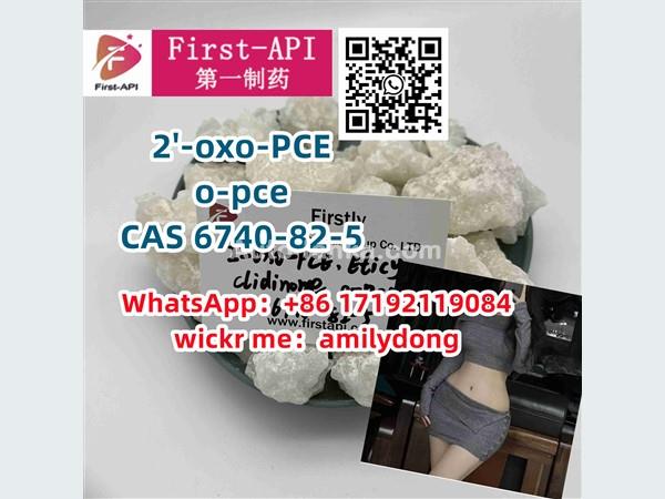 2'-oxo-PCE o-pce CAS 6740-82-5 2fdck hot
