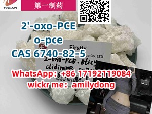 2'-oxo-PCE o-pce CAS 6740-82-5 2fdck hot