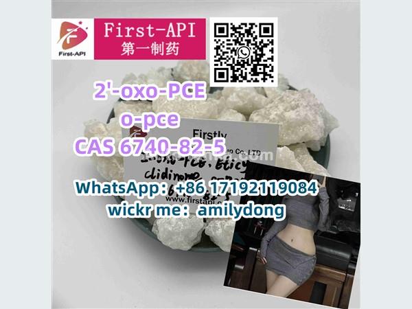 2'-oxo-PCE sale o-pce CAS 6740-82-5 2fdck