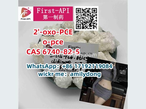 2'-oxo-PCE o-pce sale CAS 6740-82-5 2fdck