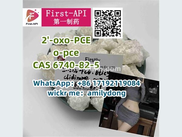 2'-oxo-PCE o-pce CAS 6740-82-5 sale 2fdck