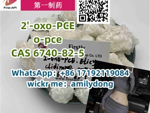 2'-oxo-PCE o-pce CAS 6740-82-5 sale 2fdck
