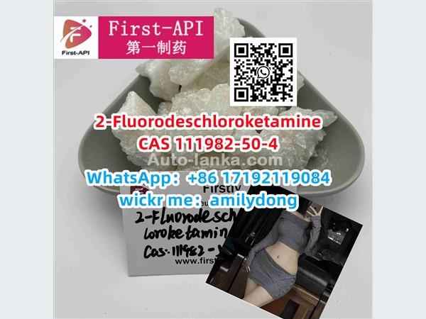 2-Fluorodeschloroketamine sale CAS 111982-50-4 2fdck