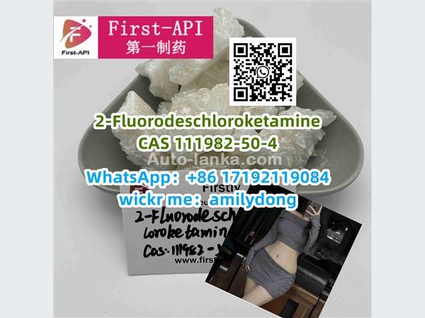 2-Fluorodeschloroketamine CAS 111982-50-4 2fdck sale