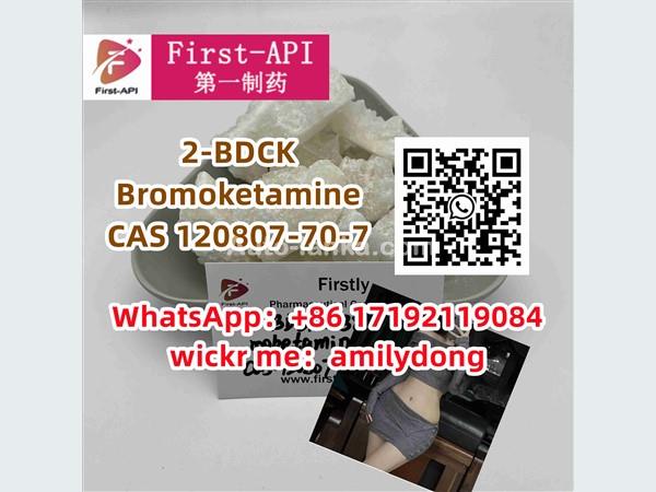 2-BDCK Bromoketamine CAS 120807-70-7 2fdck