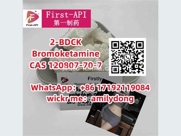 sale 2-BDCK Bromoketamine CAS 120807-70-7 2fdck