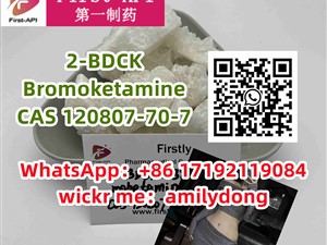 2-BDCK sale Bromoketamine CAS 120807-70-7 2fdck