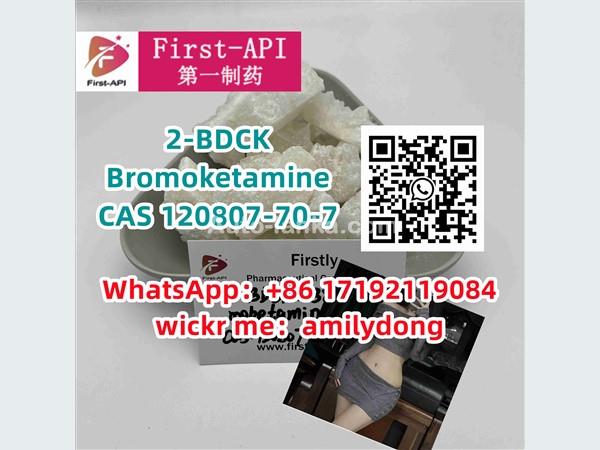 2-BDCK Bromoketamine sale CAS 120807-70-7 2fdck