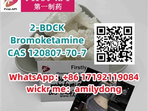 2-BDCK Bromoketamine sale CAS 120807-70-7 2fdck