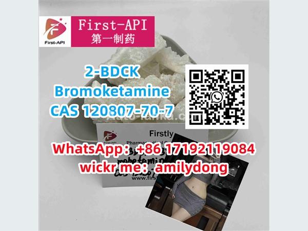 2-BDCK Bromoketamine CAS 120807-70-7 2fdck sale