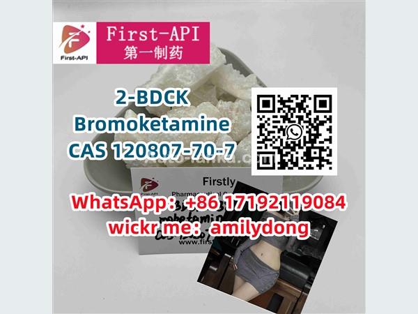 good 2-BDCK Bromoketamine CAS 120807-70-7 2fdck