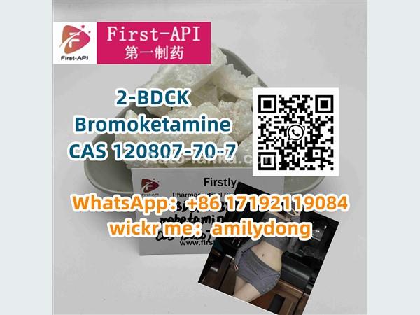 2-BDCK good Bromoketamine CAS 120807-70-7 2fdck