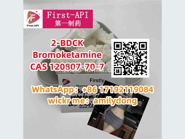 2-BDCK Bromoketamine good CAS 120807-70-7 2fdck