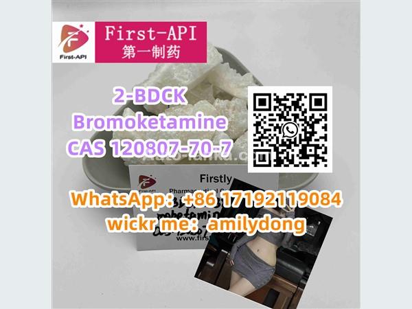 2-BDCK Bromoketamine CAS 120807-70-7 good 2fdck