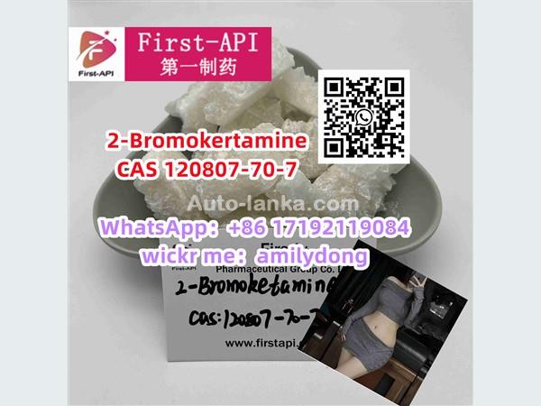 hot 2-Bromokertamine CAS 120807-70-7 2fdck 2FDCK