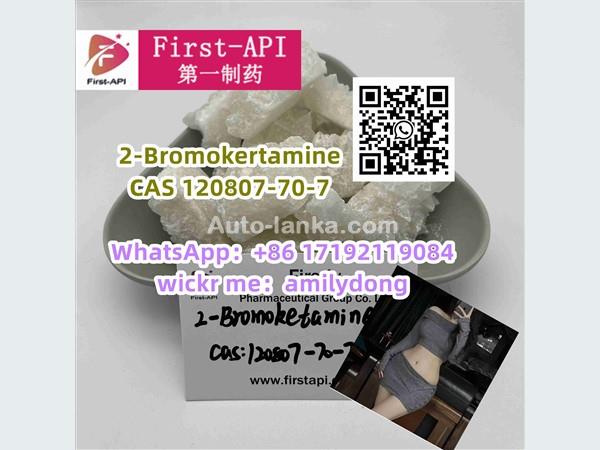 2-Bromokertamine hot CAS 120807-70-7 2fdck 2FDCK