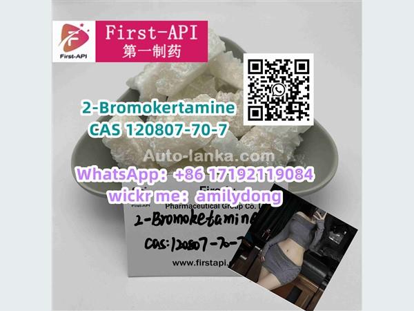 2-Bromokertamine CAS 120807-70-7 hot 2fdck 2FDCK