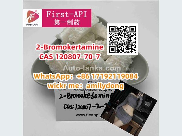 2-Bromokertamine sale CAS 120807-70-7 2fdck 2FDCK