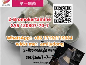 2-Bromokertamine sale CAS 120807-70-7 2fdck 2FDCK