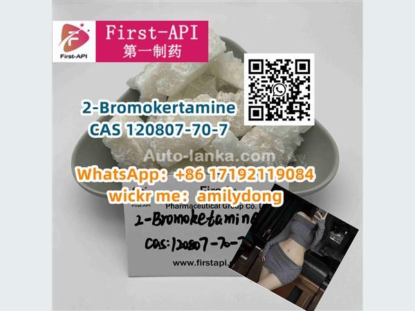 2-Bromokertamine CAS 120807-70-7 2fdck sale 2FDCK