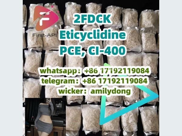 Eticyclidine PCE CI-400 2fdck hot 2FDCK