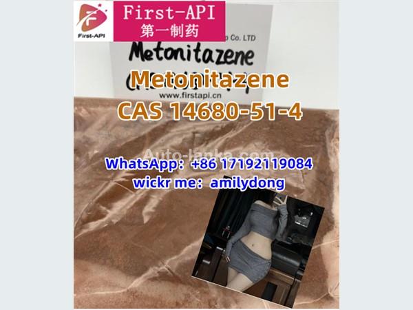 Metonitazene hot CAS 14680-51-4