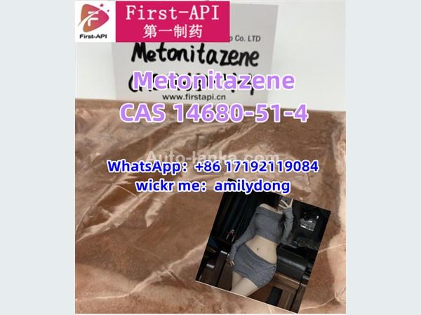 Metonitazene Hot Factory CAS 14680-51-4